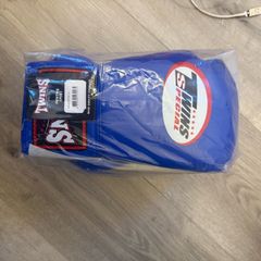 10oz laced twins boxing gloves