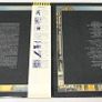 Lp Led Zeppelin - The Song Remains The Same - 2 x LP album (double album) - Japanese pressing - 1976. Image 6