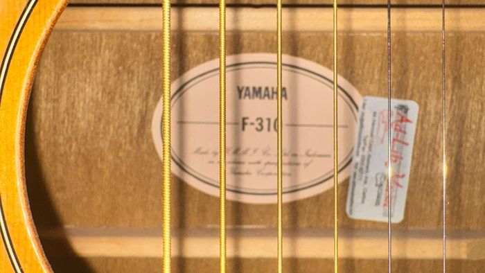 guitar