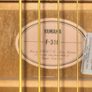 guitar Image 2