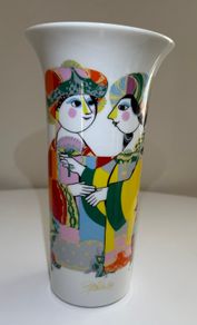 Vintage Rosenthal Studio-Linie 22cm Vase by Bjorn Wiinblad - Mint Condition