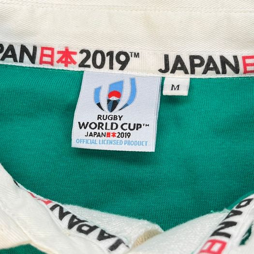 Ireland IRFU 2019 Rugby World Cup Japan Polo Shirt - Medium - Official - Green