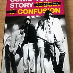 Psychic Confusion: The Sonic Youth Story - Stevie Chick (Hardback First Edition)