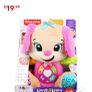 toy smart stages Image 2