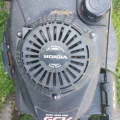 MacAllister petrol lawnmower