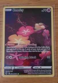 Pokemon Crown Zenith Comfey GG14