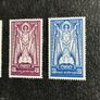 Irish stamps. St Patrick -  New Unhinged (POST FREE) Image 7