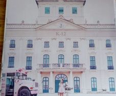 Melanie Martinez K-12 double vinyl