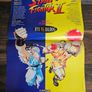 Rare Street Fighter 2 Manga Magazines 1994 Complete Volume 1 Image 3