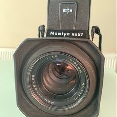 Mamiya RB67 Pro S