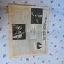 RARE 1977 Hot Press Magazine Issue 1 Complete Image 3
