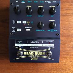 Akai Head Rush E2