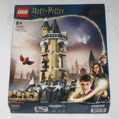 LEGO Harry Potter: Hogwarts Castle Owlery (76430)