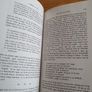Fili An tSulain by Padraig O'Tuathaigh. Image 3