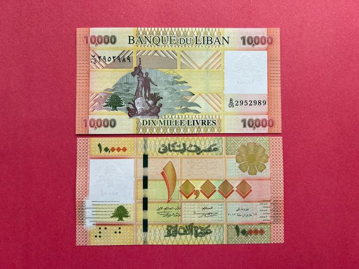 Lebanon  10,000 Livres. 2014   Pick  92b . ( Uncirculated )