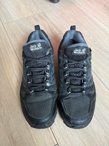 Waterproof hiking ankle boots