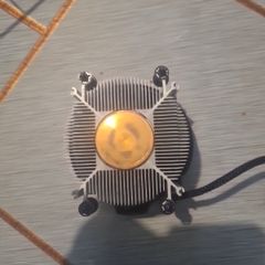 amd stock cooler