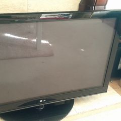 42' Lg