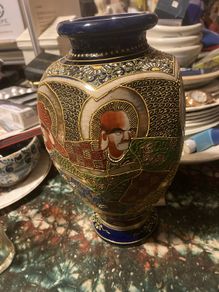 1950s satsuma Japanese vase free postage