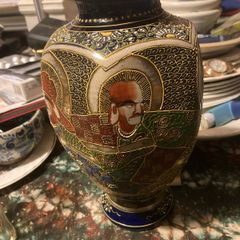1950s satsuma Japanese vase free postage
