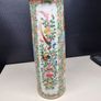 Hand Painted Chinese Porcelain Vase  26 cm Tall Image 3