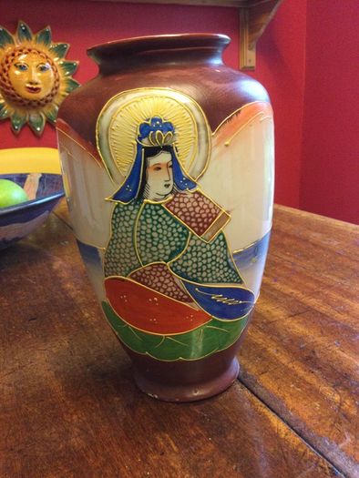 Vintage Japanese Vase