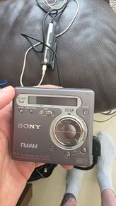 Sony MZ-G750 Recording MD Walkman - Tested and Working w/ Radio Remote & 4 Discs