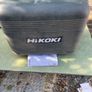 Hikoki 235mm circular saw Image 6