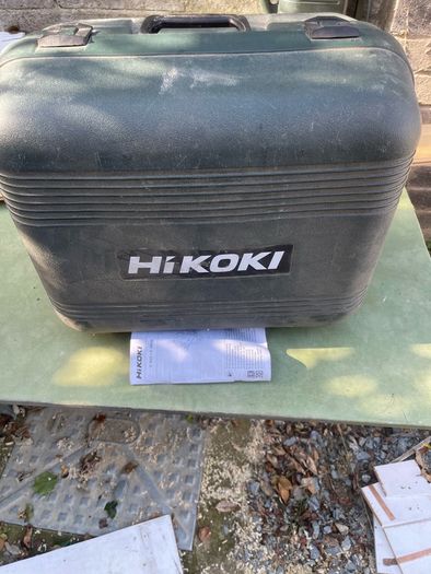 Hikoki 235mm circular saw