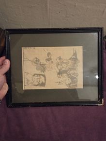 Japanese Edo Period Woodblock Print