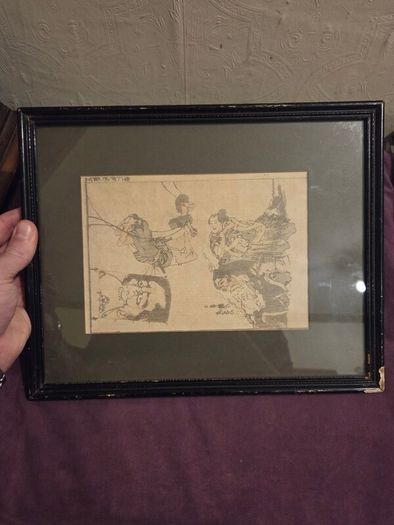 Japanese Edo Period Woodblock Print