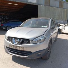 Breaking Nissan qashqai+2 1.5dtci 2013