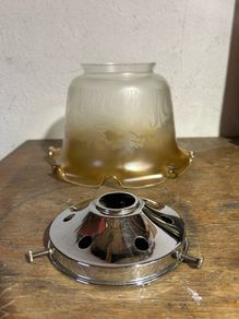 Vintage Vianne France "Cognac Etch" Satin Glass Lamp Shade w/ Chrome Fitter