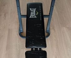 Workout bench