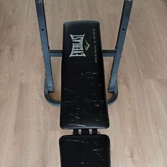Workout bench
