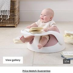 Mamas & Papas Baby Snug