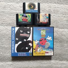Sega Mega Drive Game Bundle
