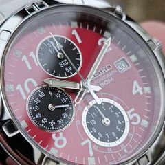 Watch Seiko Panda Chronograph.