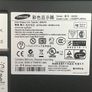 Samsung Cisco LCD 110 PRO 52S Image 2