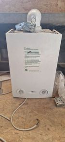 Gas boiler