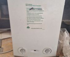 Gas boiler