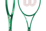 Wilson Blade Pro 98 16x19 v10 Racket