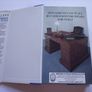 Millers 'Antiques Price Guide: Professional Handbook' 1995 Image 2