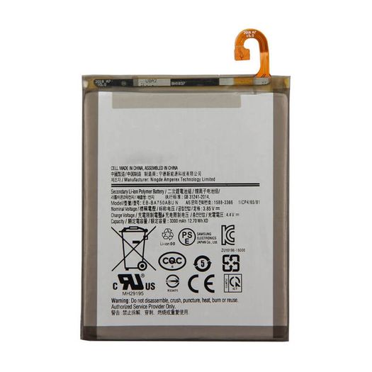 Replacement Battery For Samsung Galaxy A7 2018 Battery 3300mAh EB-BA750ABU New - FHT002SMB