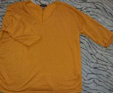 New Look Jumper Size 12