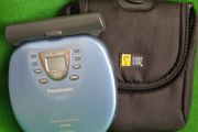 Vintage  Panasonic SL-SX410 Portable CD player