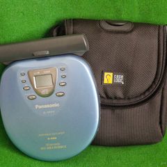 Vintage  Panasonic SL-SX410 Portable CD player
