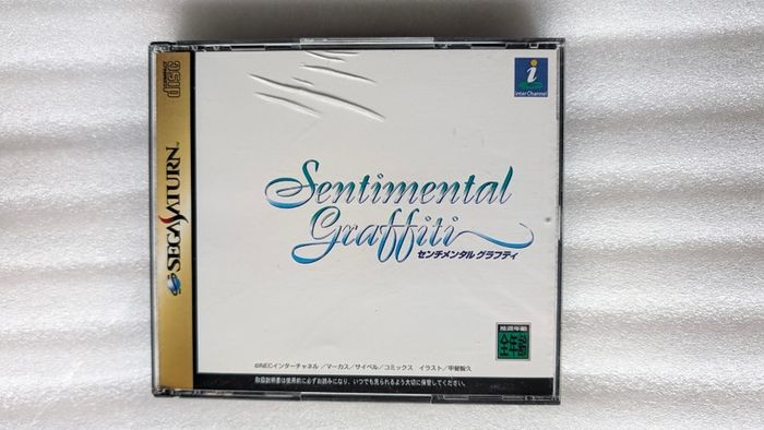 Sentimental Graffiti - Sega Saturn - Japan Import