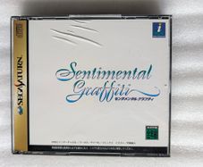 Sentimental Graffiti - Sega Saturn - Japan Import