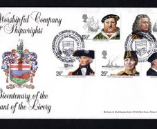 1982 Great Britain Maritime Heritage Commemorative Stamps Benham First Day Cover with The Worshipful Company of Shipwrights with the London EC, Coat of Arms, Special Handstamp postmark